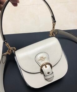 Coach C5685 the latest saddle bag