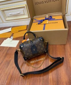Louis Vuitton M45571 Super Enhanced Edition